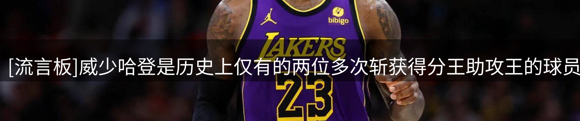 今日资讯
